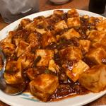 麻婆豆腐(台湾屋台 新台北)