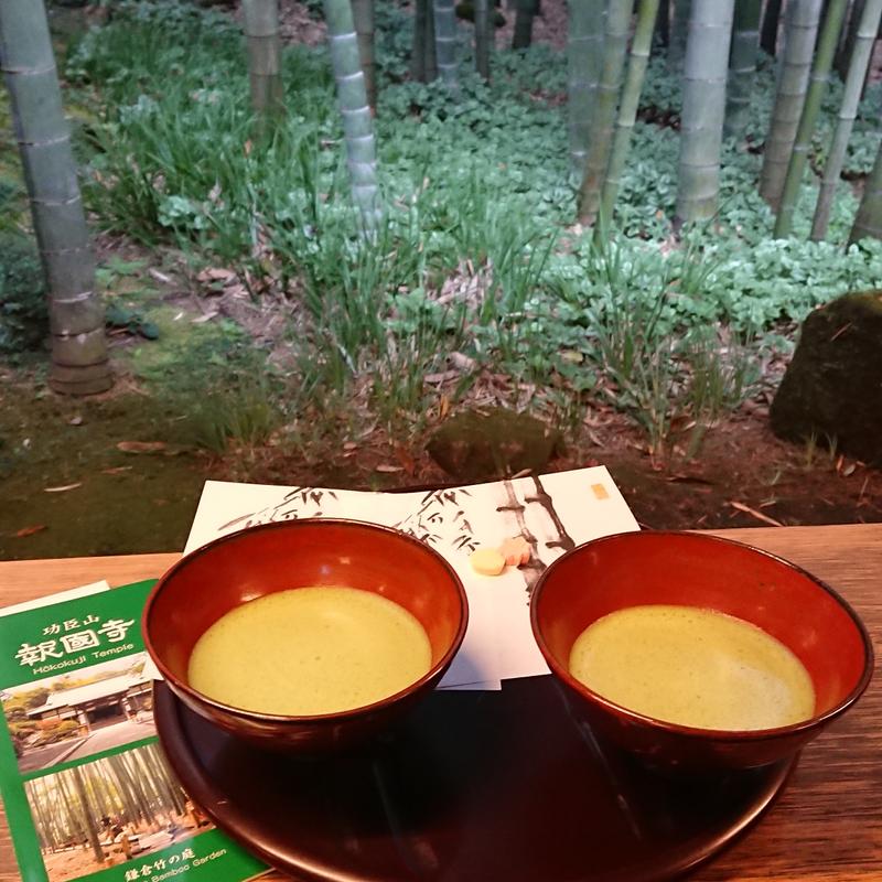 お抹茶と落雁(休耕庵)