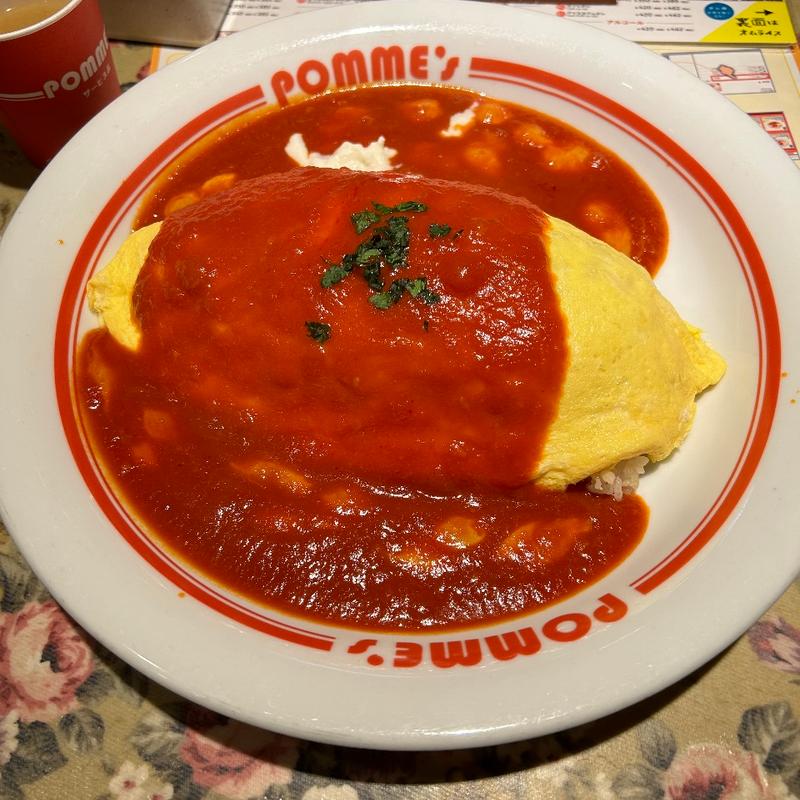 モッツァレラチーズのトマトソース M(ポムの樹 イオンモール名古屋茶屋店)