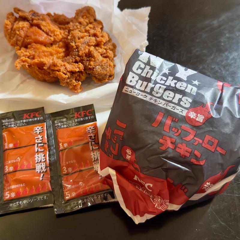NYチキンバーガーズ　辛旨バッファローチキンバーガー&レッドホットチキン(ケンタッキーフライドチキン船橋芝山店)