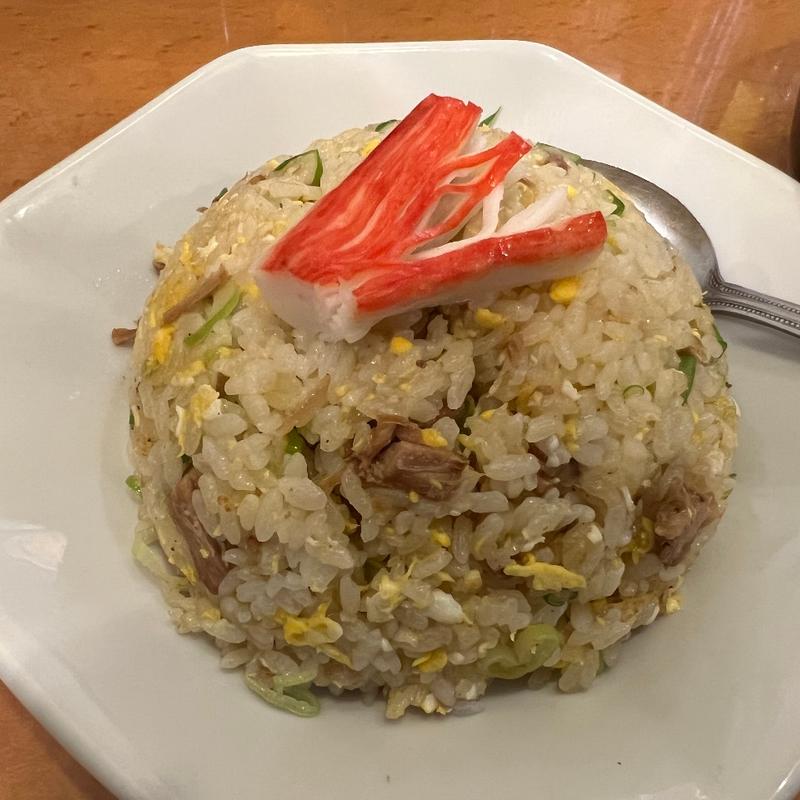 炒飯(味の店 錦 緑が丘店 )