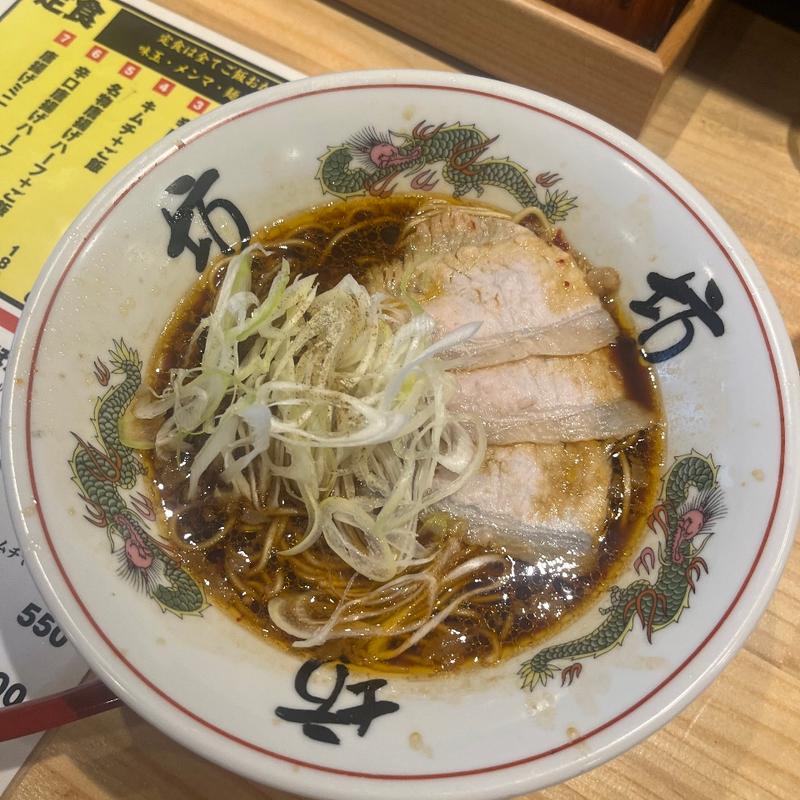 黒醤油ラーメン　並盛り(ラーメンの坊歩 (ぼんぼ) 八条店)