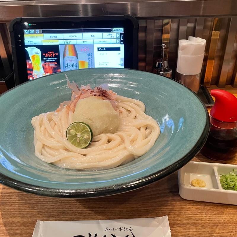 すだちのおうどん(おいしいおうどん つるとんたん BIS TOKYO)