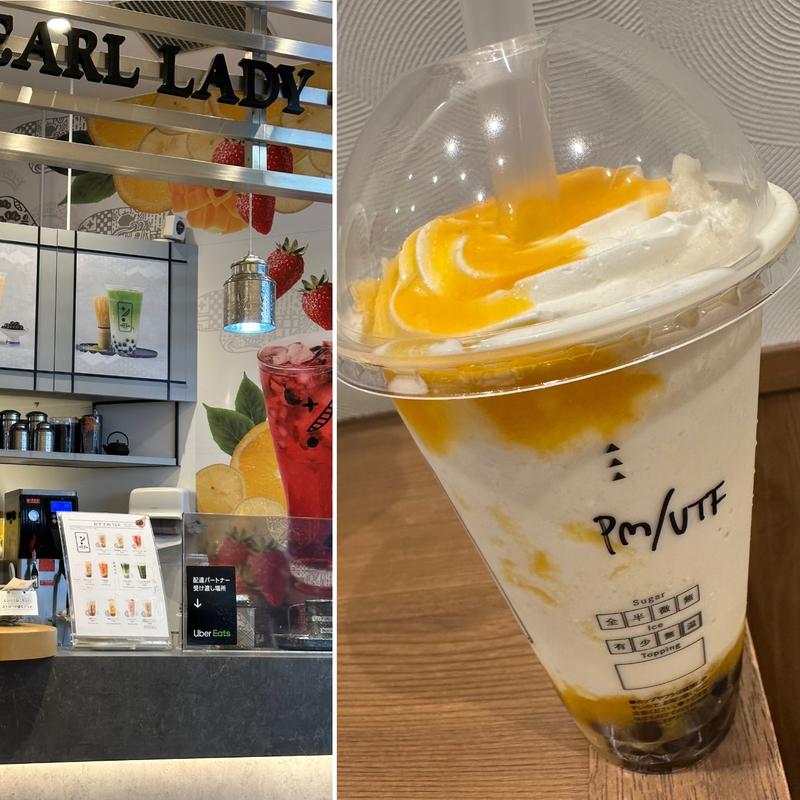 白桃オーレ、黒糖タピオカ入り、クリーム乗せ(辻利 河原町オーパ店)