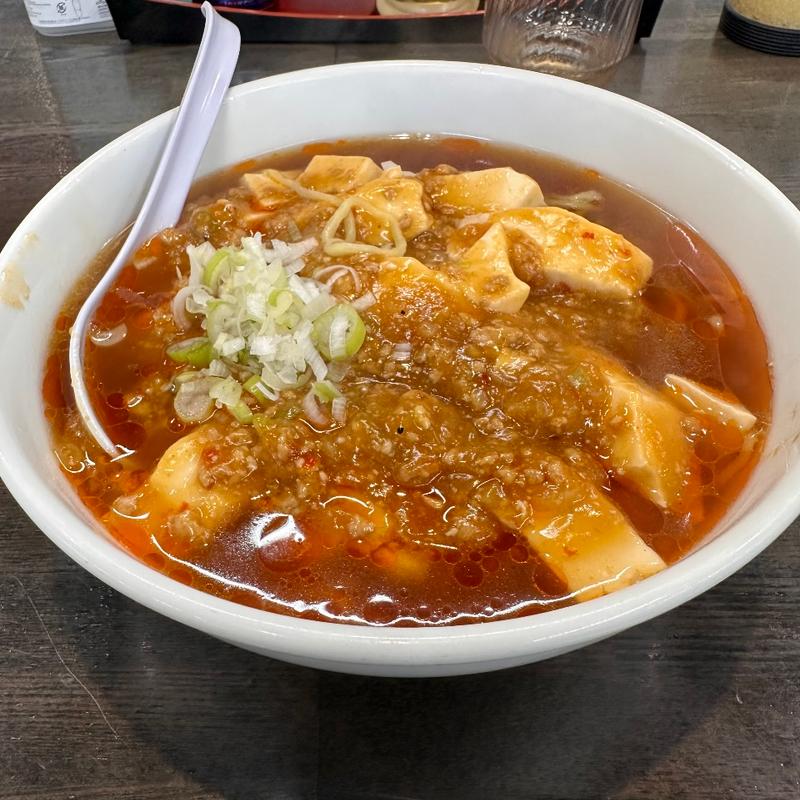 麻婆メン(南京亭 八王子新滝山街道店)