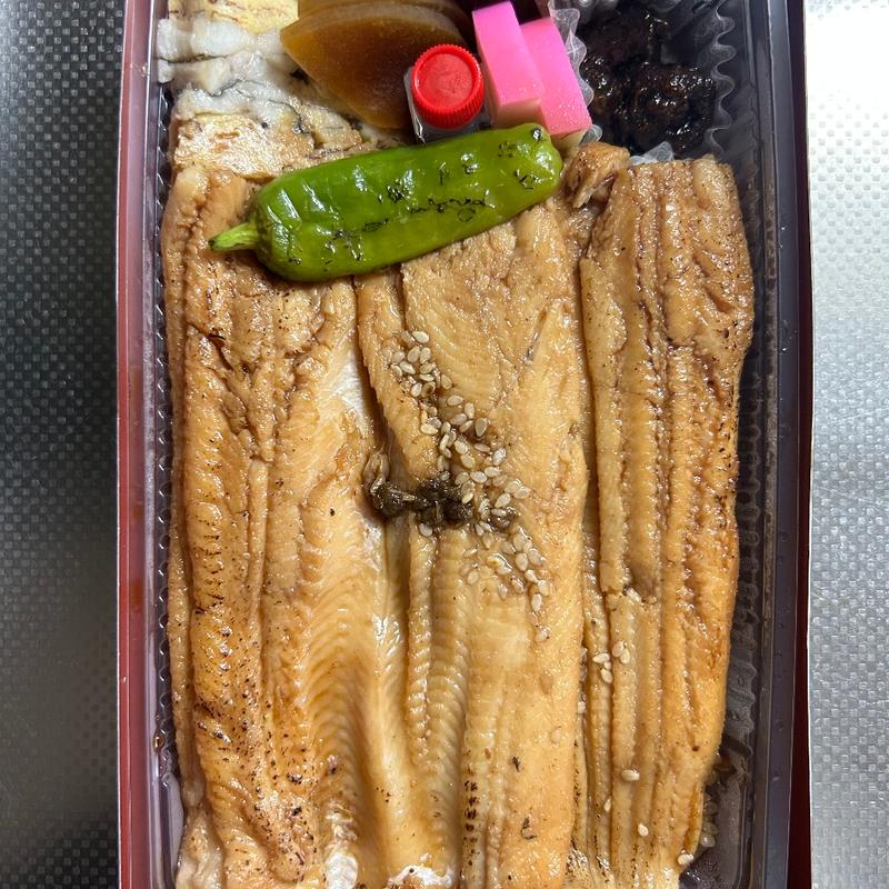 特選炙り煮穴子弁当(つきじ芳野吉弥 )