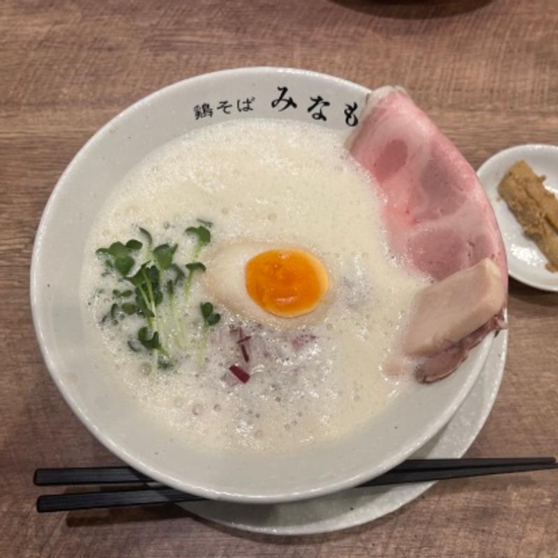 鶏白湯そば　塩(鶏そば みなも)