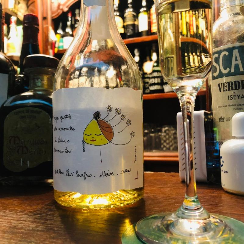 グラッパ(ブラッスリー・ヴァンダンジュ )