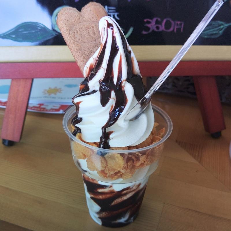 チョコレートサンデー(Ｙ・Ｙフレンド)