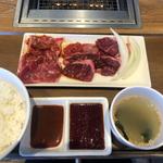 ハラミセット