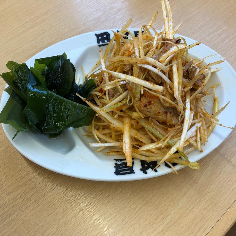 赤ネギ皿(田村屋)