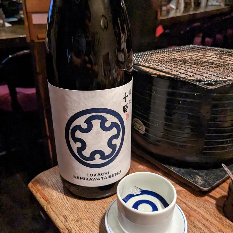 十勝(活食·隠れ酒蔵かけはし 総本店)