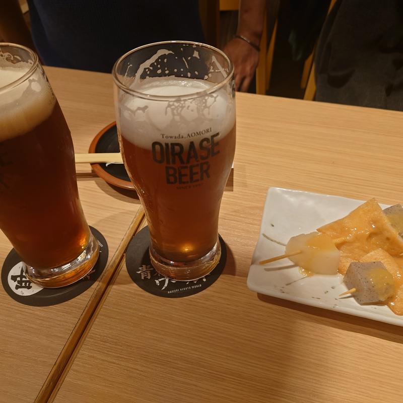 奥入瀬ビール「PILSNER」(青森ねぶたワールド 新橋店)