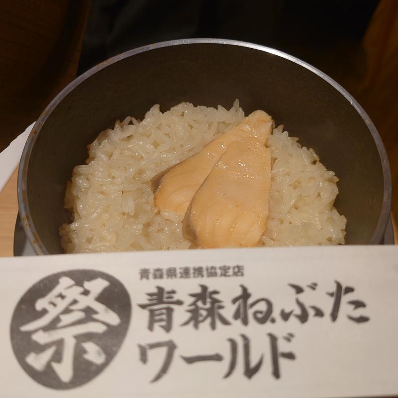 釜飯 サーモンといくら(青森ねぶたワールド 新橋店)