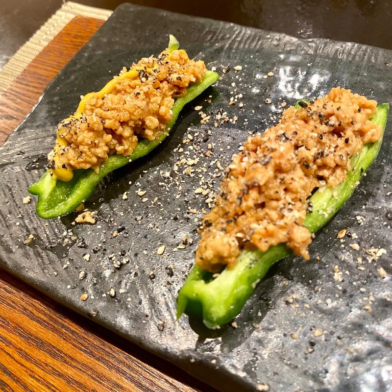 ピーマン肉詰め(焼き鳥 うま中)