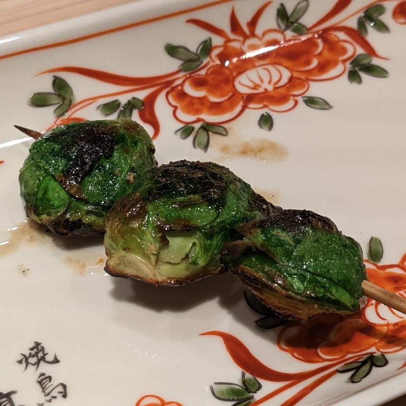 芽キャベツ(焼鳥高はし)