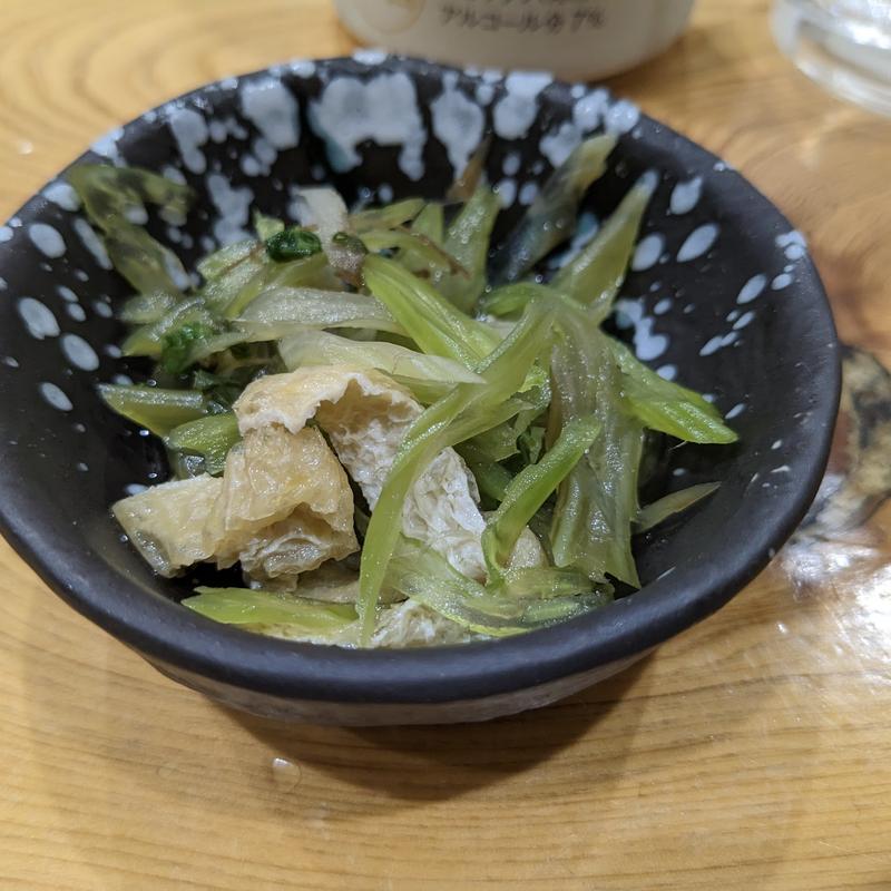 葉ゴボウお浸し(野毛のおにかい)