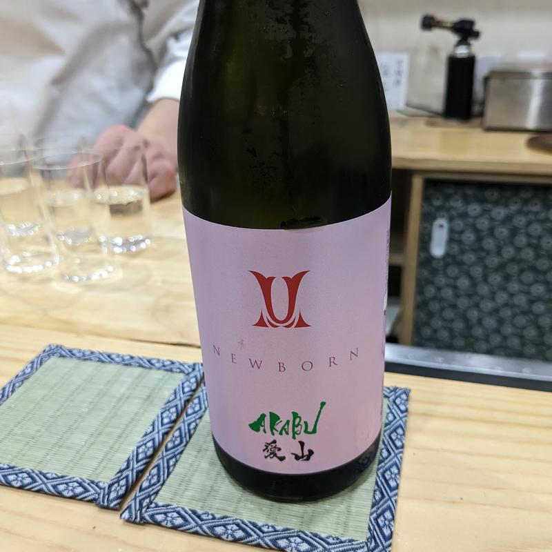 AKABU(野毛のおにかい)