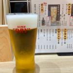 生中