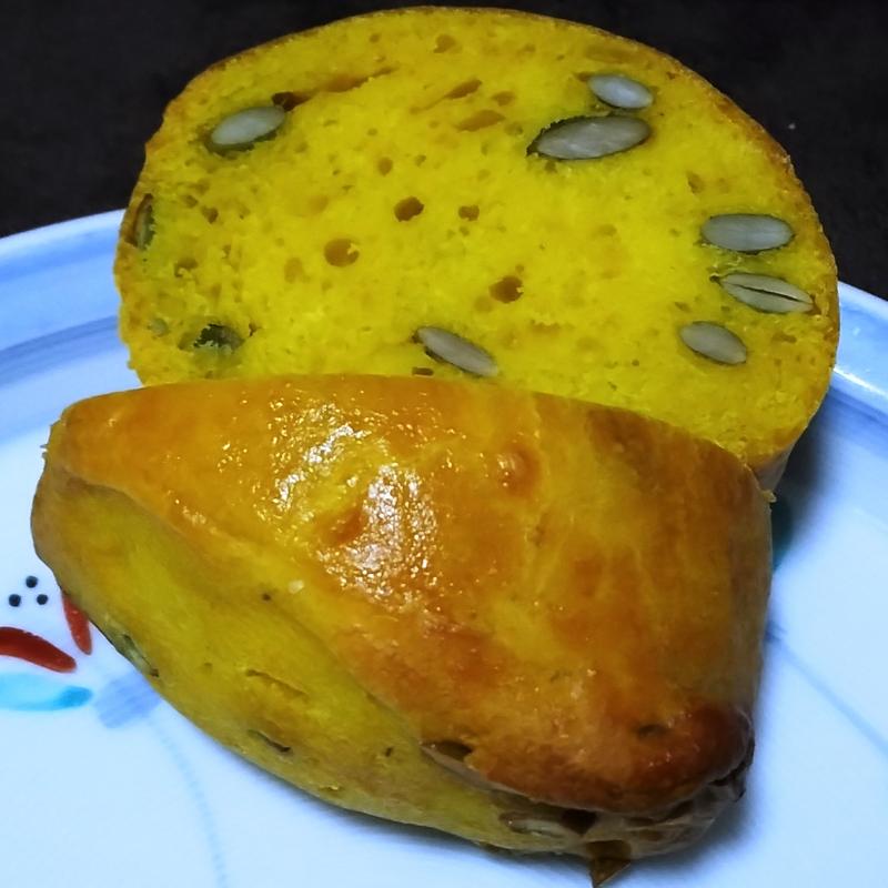 かぼちゃスコーン(キィニョン エキュート上野店)