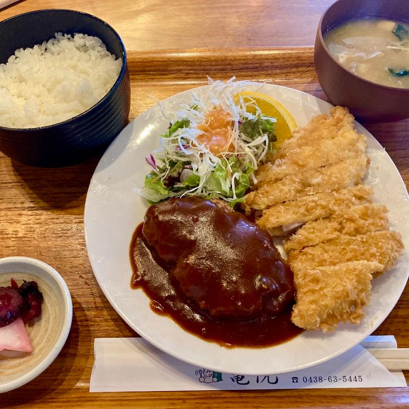 日替りランチ（ハンバーグとチキンカツ）(亀悦)