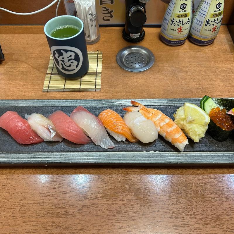 厳選10貫握り(うみっ子 朝倉店)