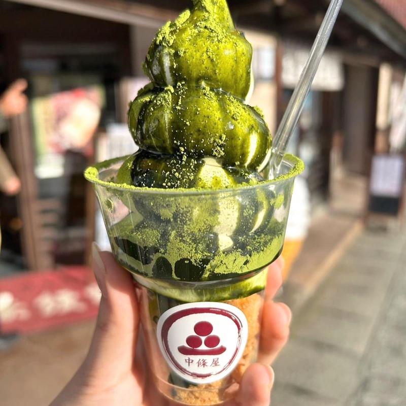 抹茶ソフトクリーム(中條屋)