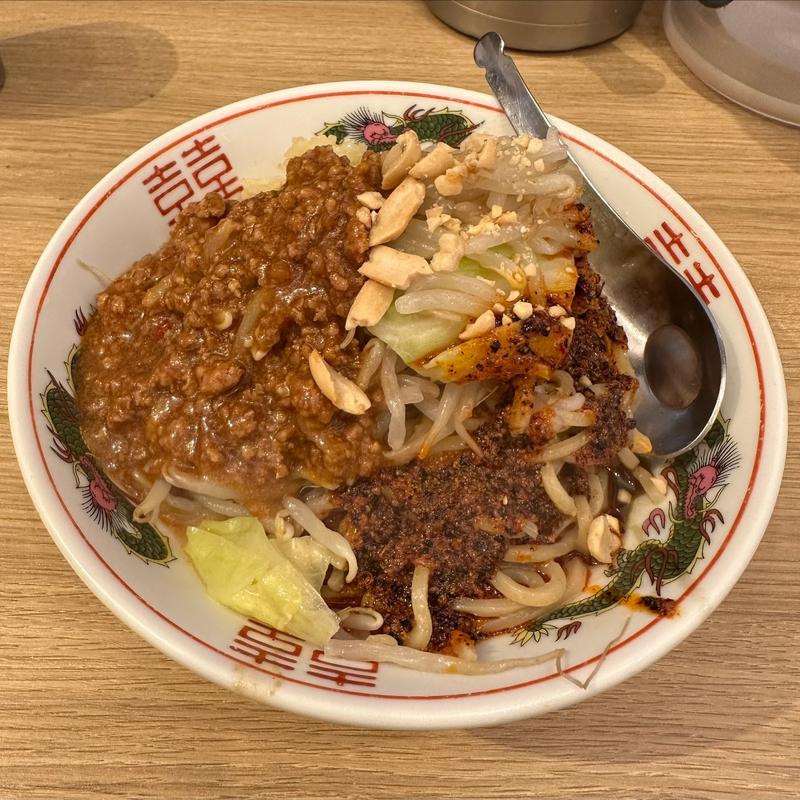 冷やし坦々麺　混ぜそば(つけめんTETSU 横浜ランドマークプラザ店)