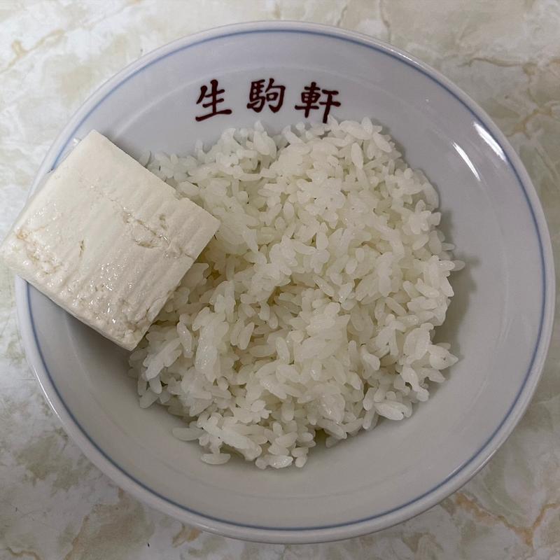 半ライス(生駒軒 月島店)