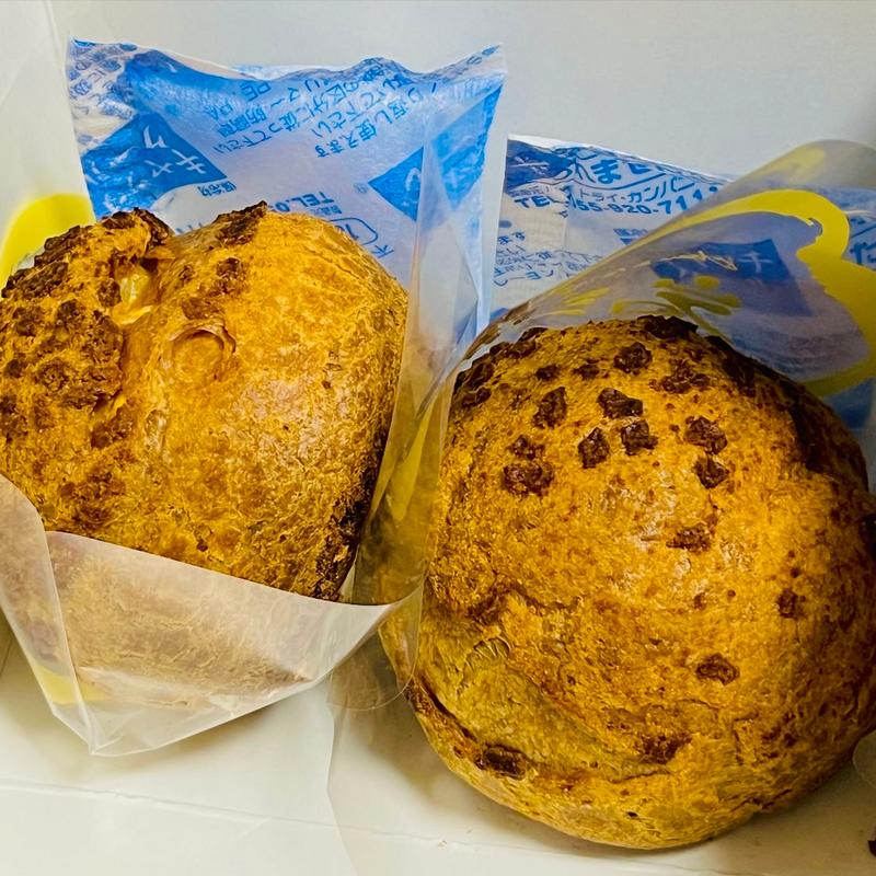 岩シュー(ル・パティシエ・ヨコヤマ 京成大久保店)