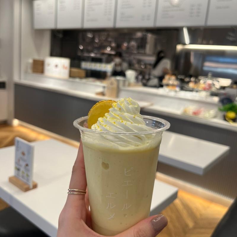 マカロンフラッペ レモン(Made in ピエール・エルメ)