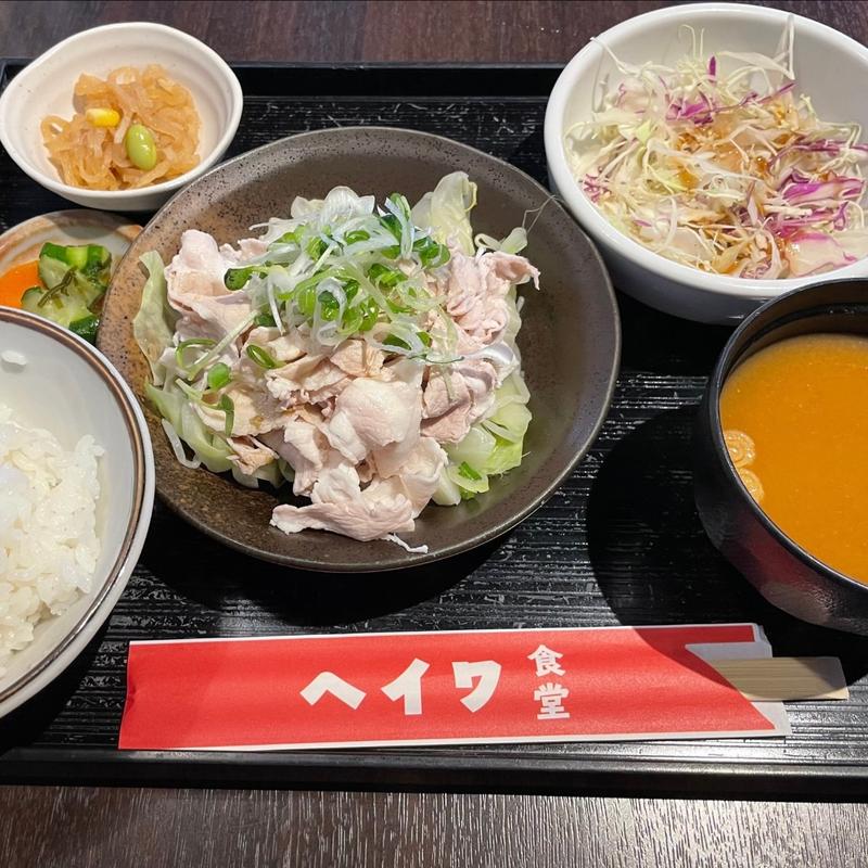 ヘイワの日替わり定食(ヘイワ食堂)