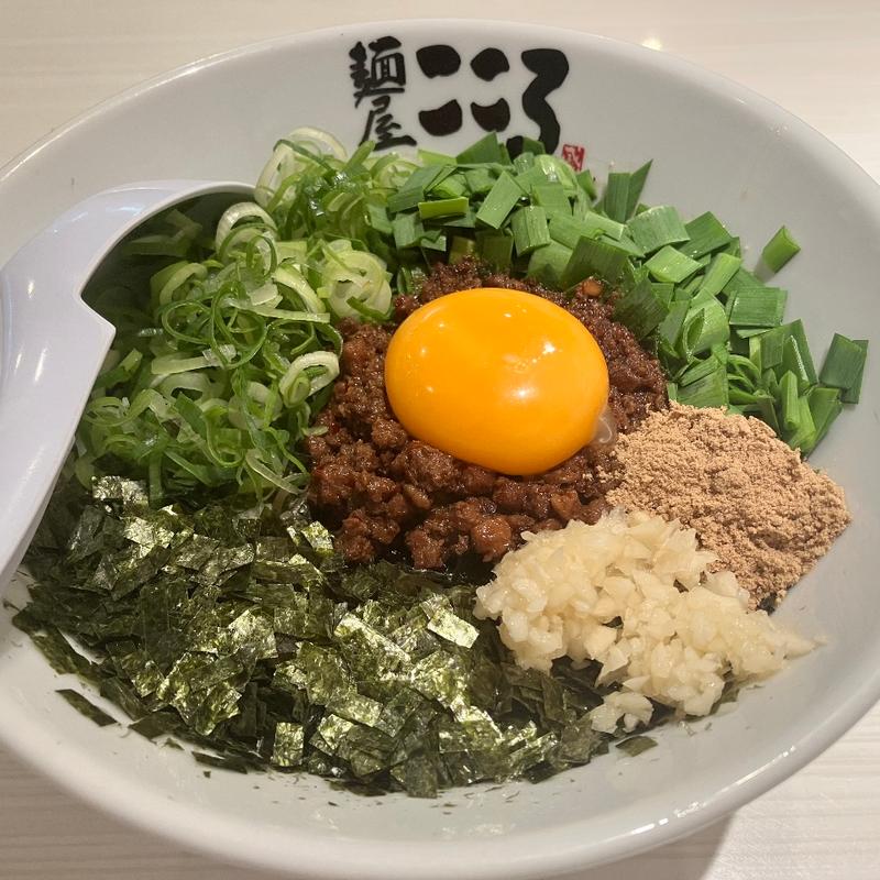 ませそば(麺屋(まぜそば）こころ 小岩店)