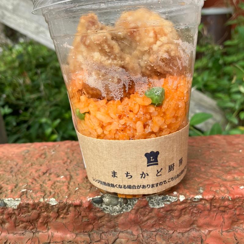 チキンライス鶏から(ローソン 札幌北５条西六丁目店)