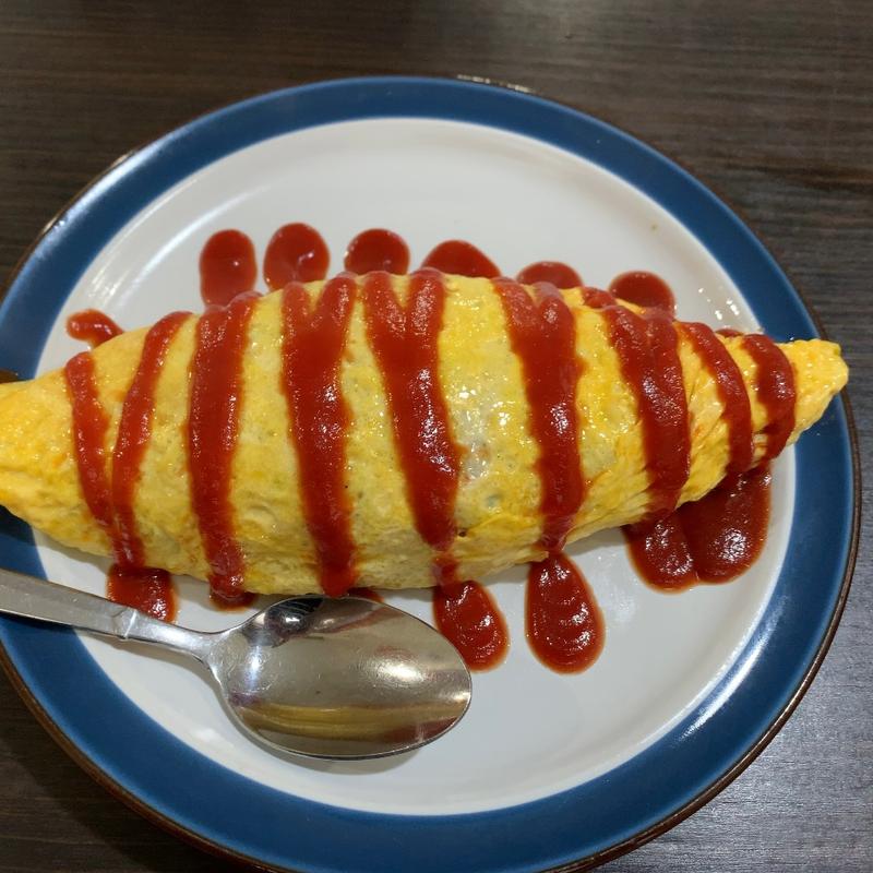 一心園オムライス(一心園)