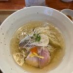 限定　縞鯵の冷麺