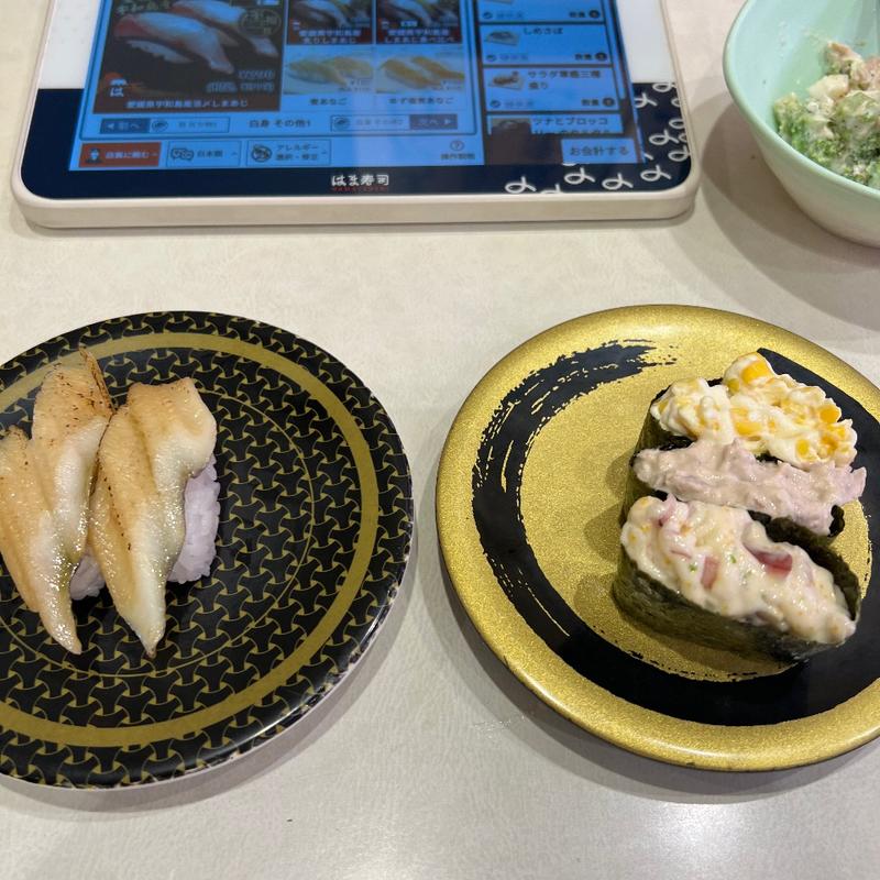 煮あなご　サラダ軍艦三種盛り(はま寿司 足立花畑店  )