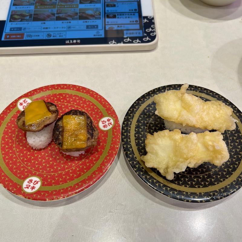 チーズハンバーグ　いか天(はま寿司 足立花畑店  )