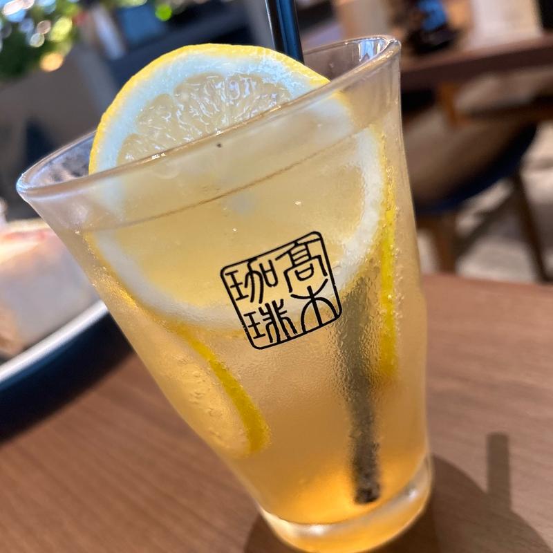 iceオリジナルレモネード(髙木珈琲 フォレストモール京田辺店)