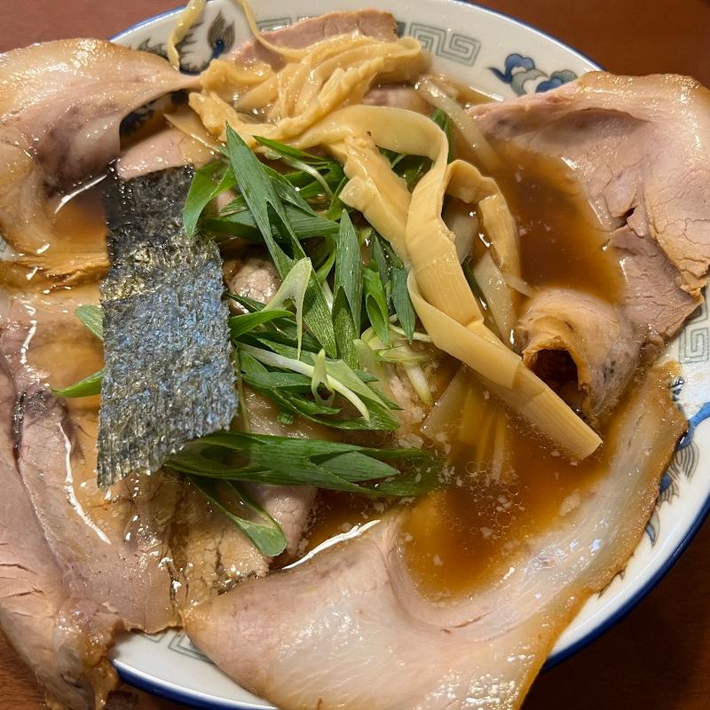 蔵出しチャーシュー麺(新在家ラーメン もんど)