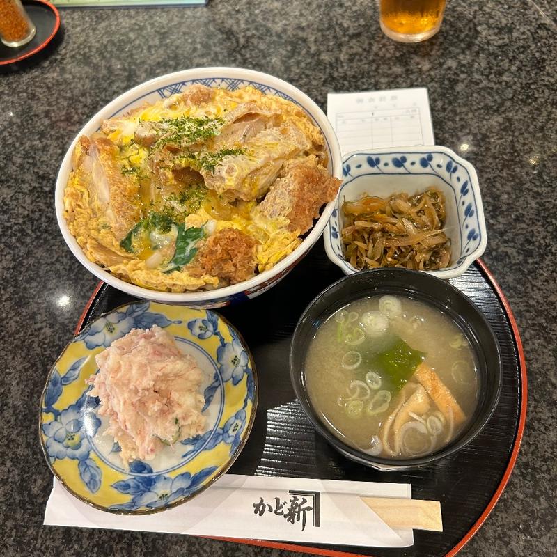やわらか若鶏のかつ丼(串焼うなぎ活魚 かど新 西口店)