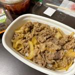 牛丼 メガ