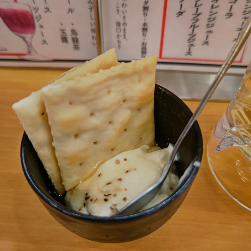 お通し(串揚げとワイン はち2nd)