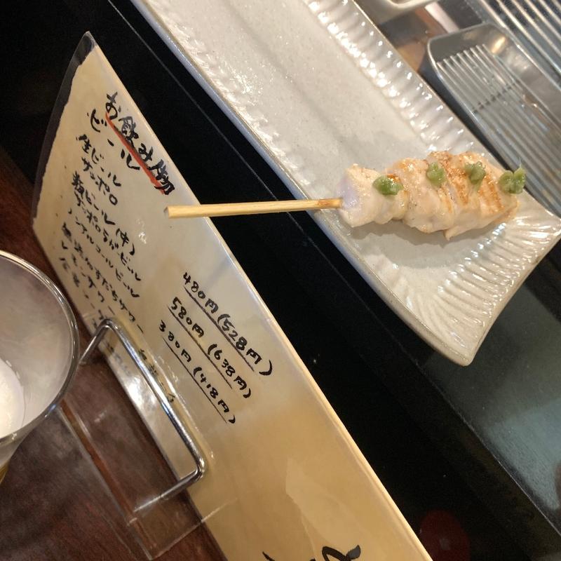 (大吉 分倍河原店 )