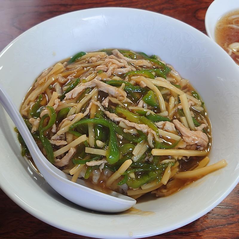 豚肉ピーマン細切り丼(上海楼 )