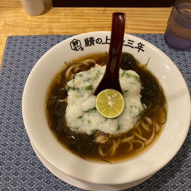 限定、どろぅり、粘とろの冷たい鯖そば(麺屋 鯖の上にも三年)