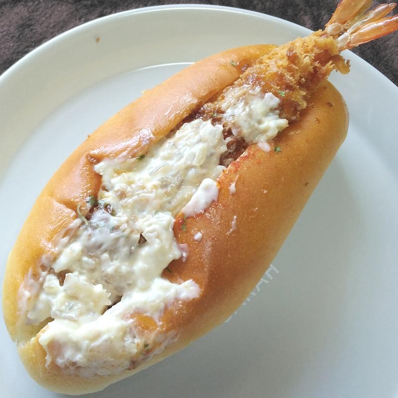 エビフライ(土樋パン製作所 )