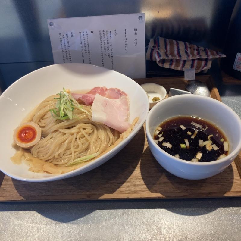 味玉昆布水つけ麺大盛(麺屋左衛門)