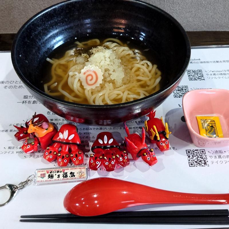 おうどん冷し(いわきと創作らぁ麺やま鳶)