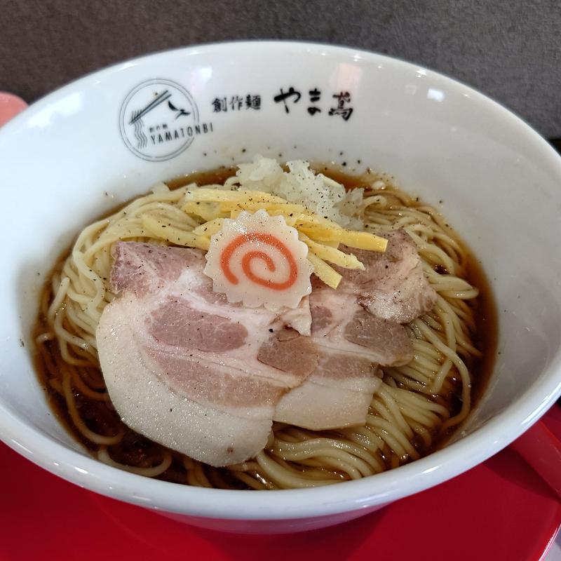 冷たい醤油ラーメン(いわきと創作らぁ麺やま鳶)
